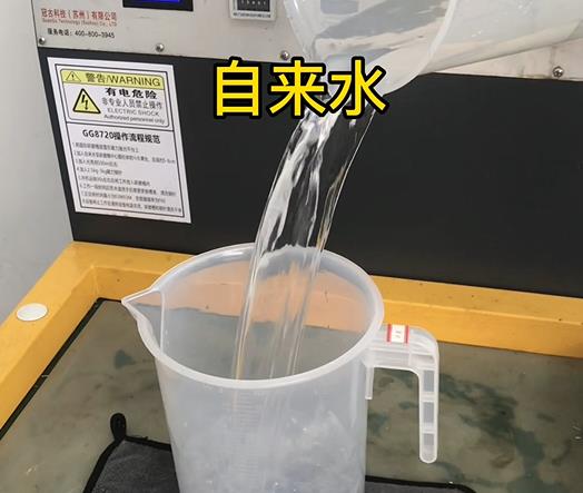 清水淹没中原紫铜高频机配件